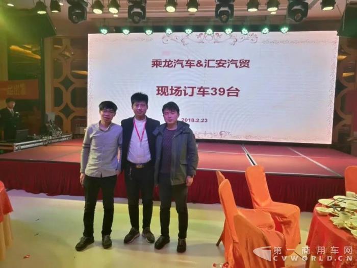 乘龍汽車(chē)早開(kāi)工，祝大家狗年大發(fā)！7.jpg