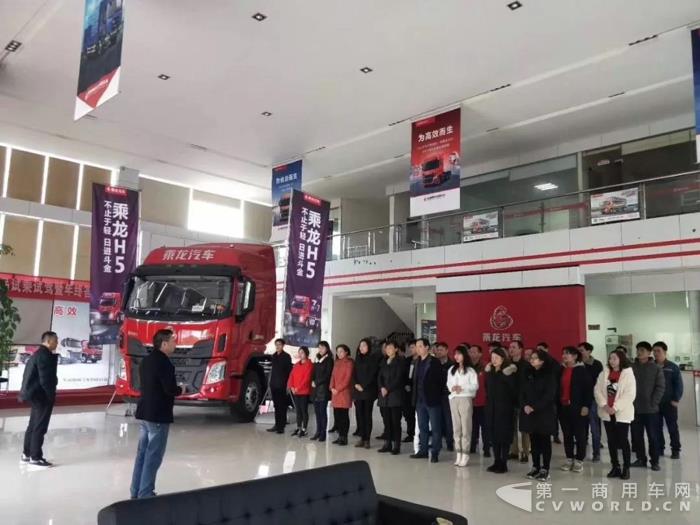 乘龍汽車(chē)早開(kāi)工，祝大家狗年大發(fā)！6.jpg