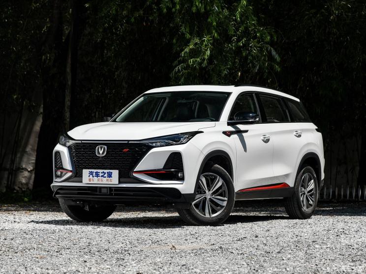 長安汽車 長安CS75 PLUS 2019款 1.5T 自動(dòng)豪華型